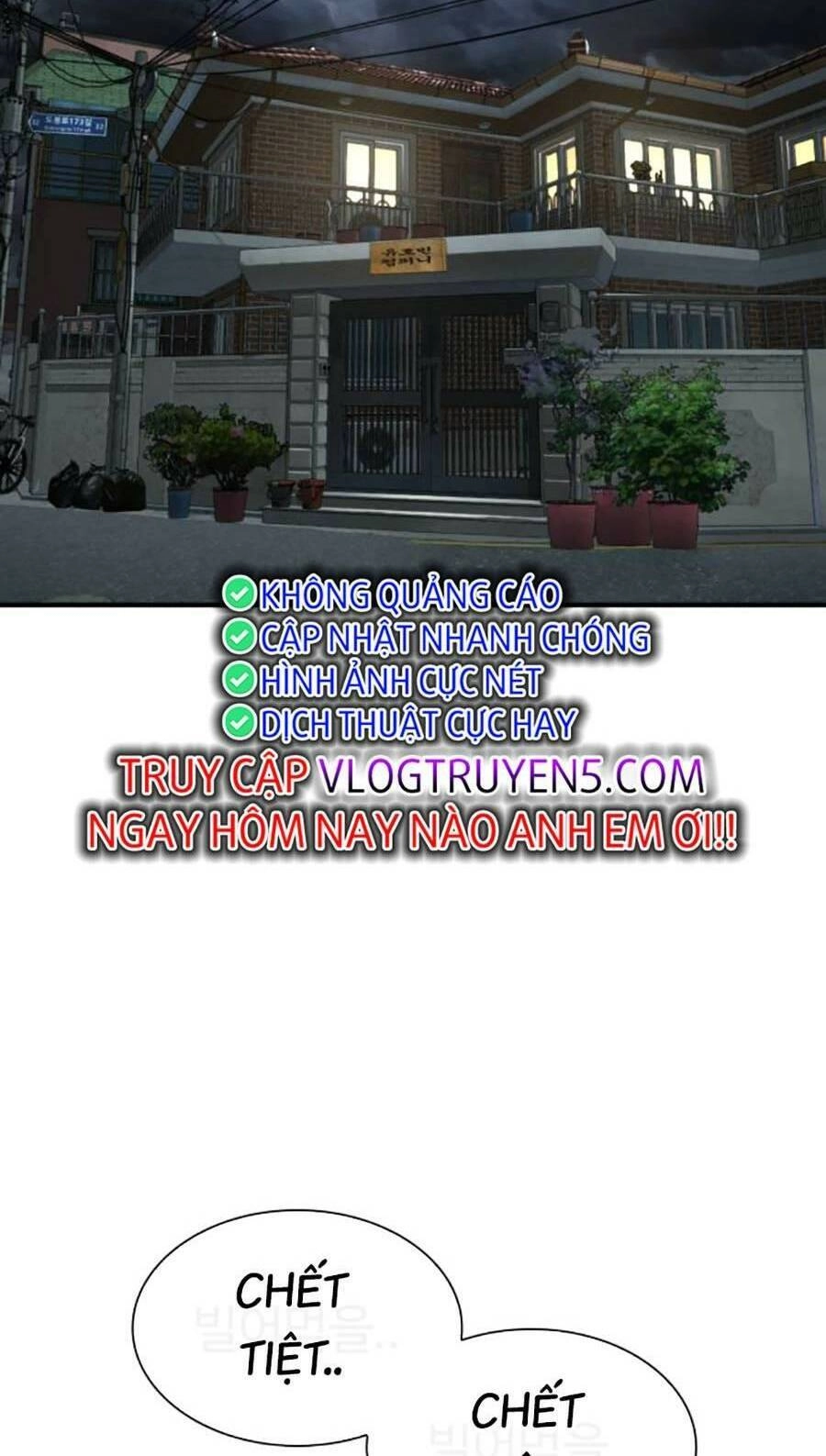 Cách Chiến Thắng Trận Đấu Chapter 202 - 70