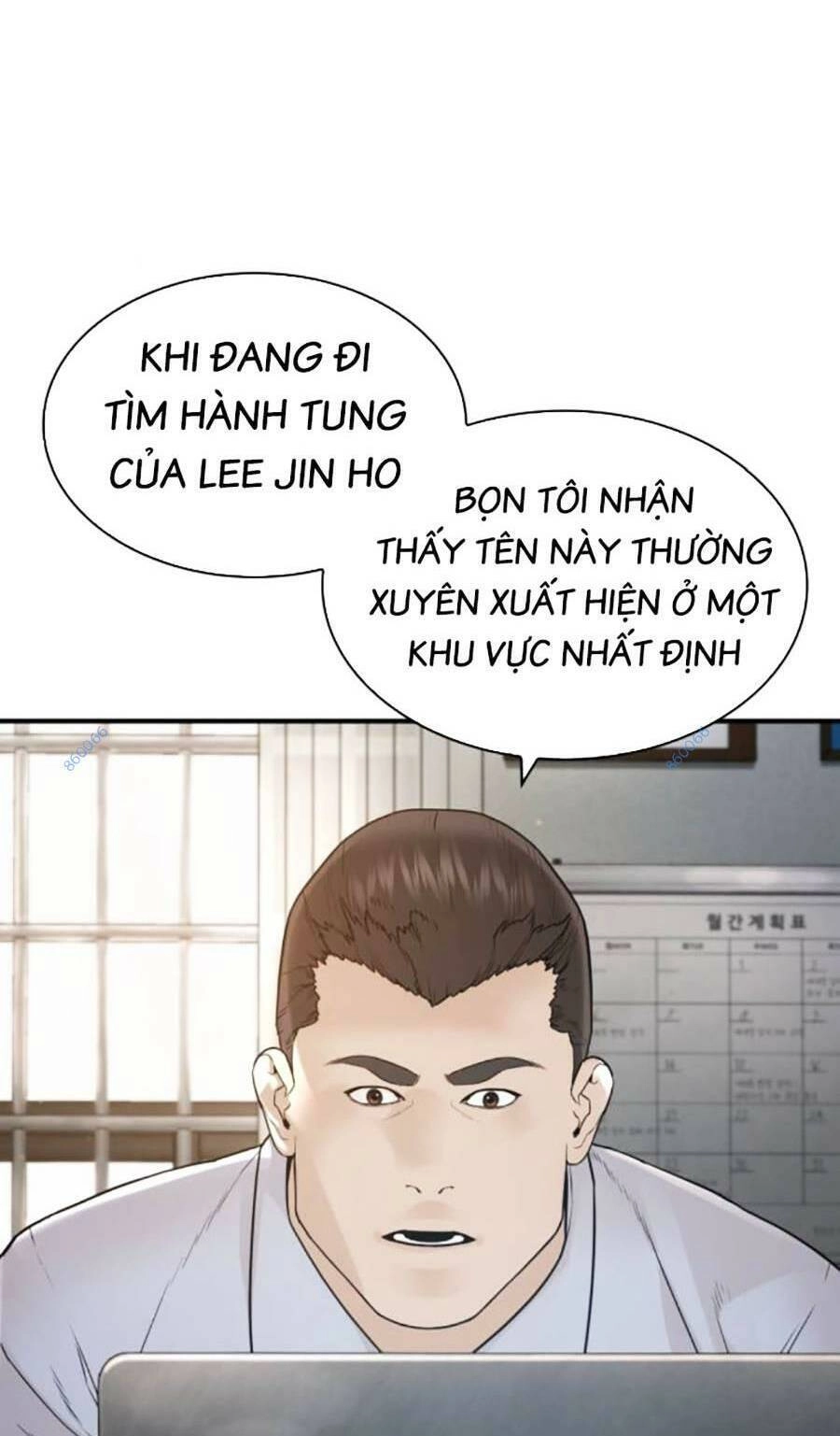 Cách Chiến Thắng Trận Đấu Chapter 202 - 94