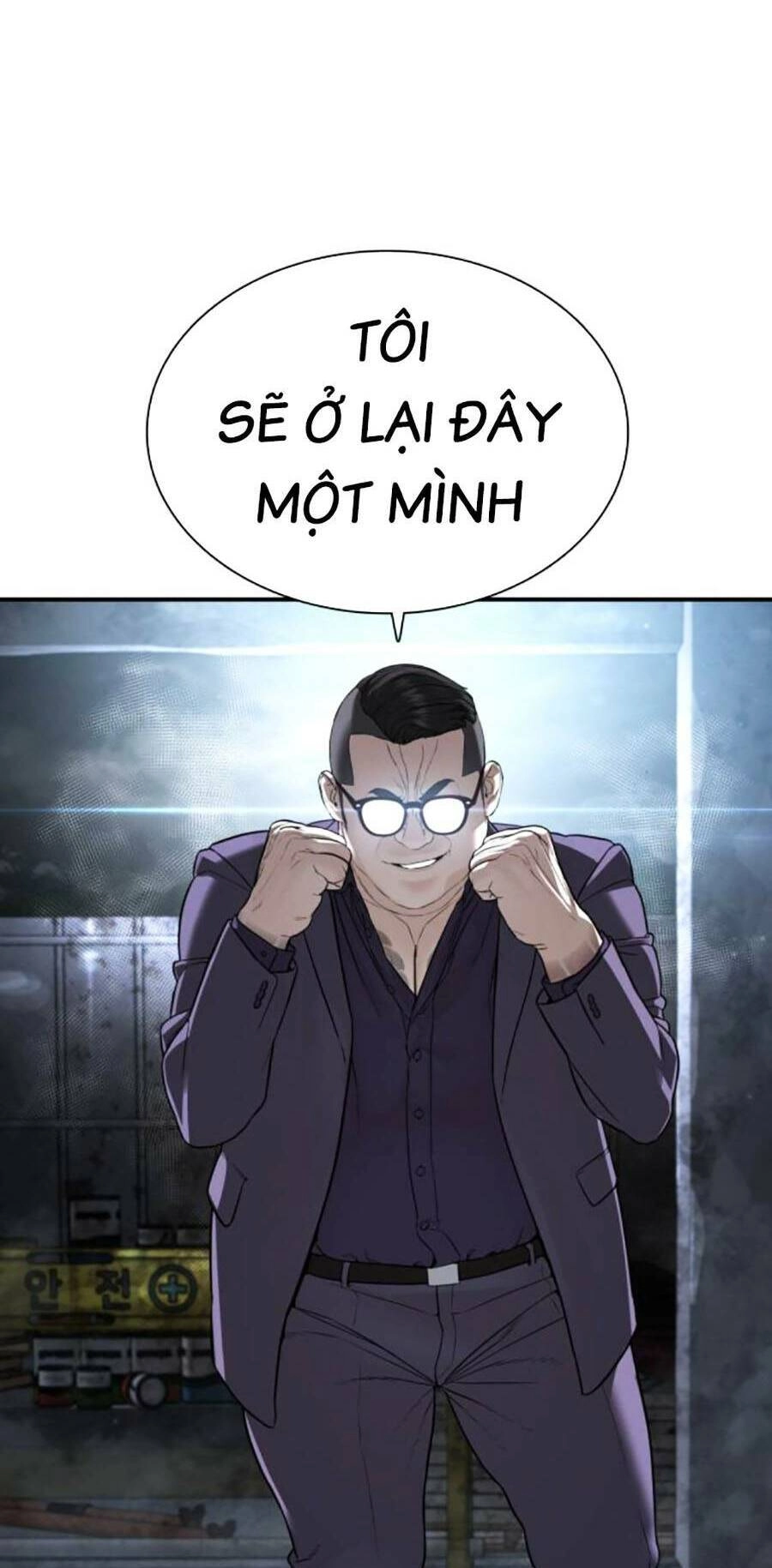 Cách Chiến Thắng Trận Đấu Chapter 204 - 77