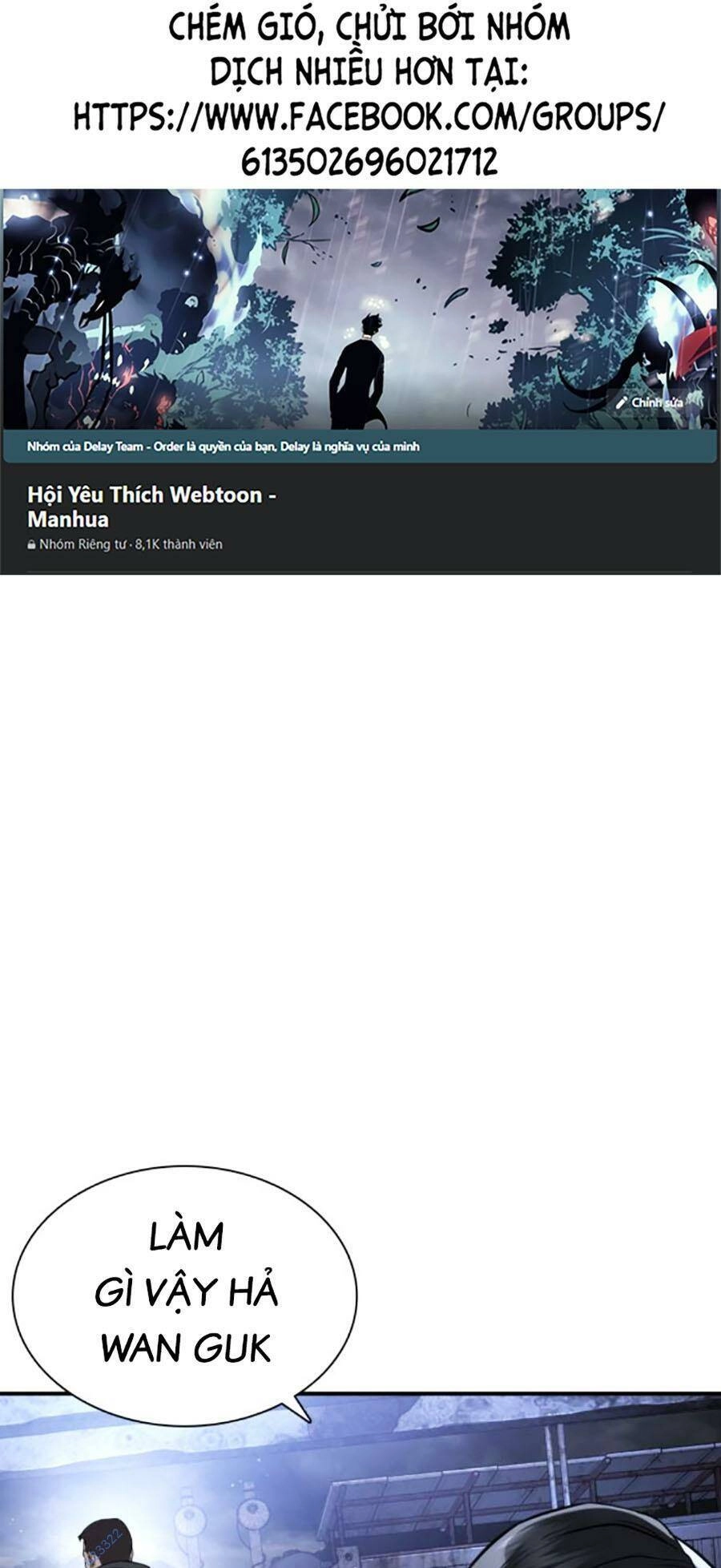 Cách Chiến Thắng Trận Đấu Chapter 205 - 1