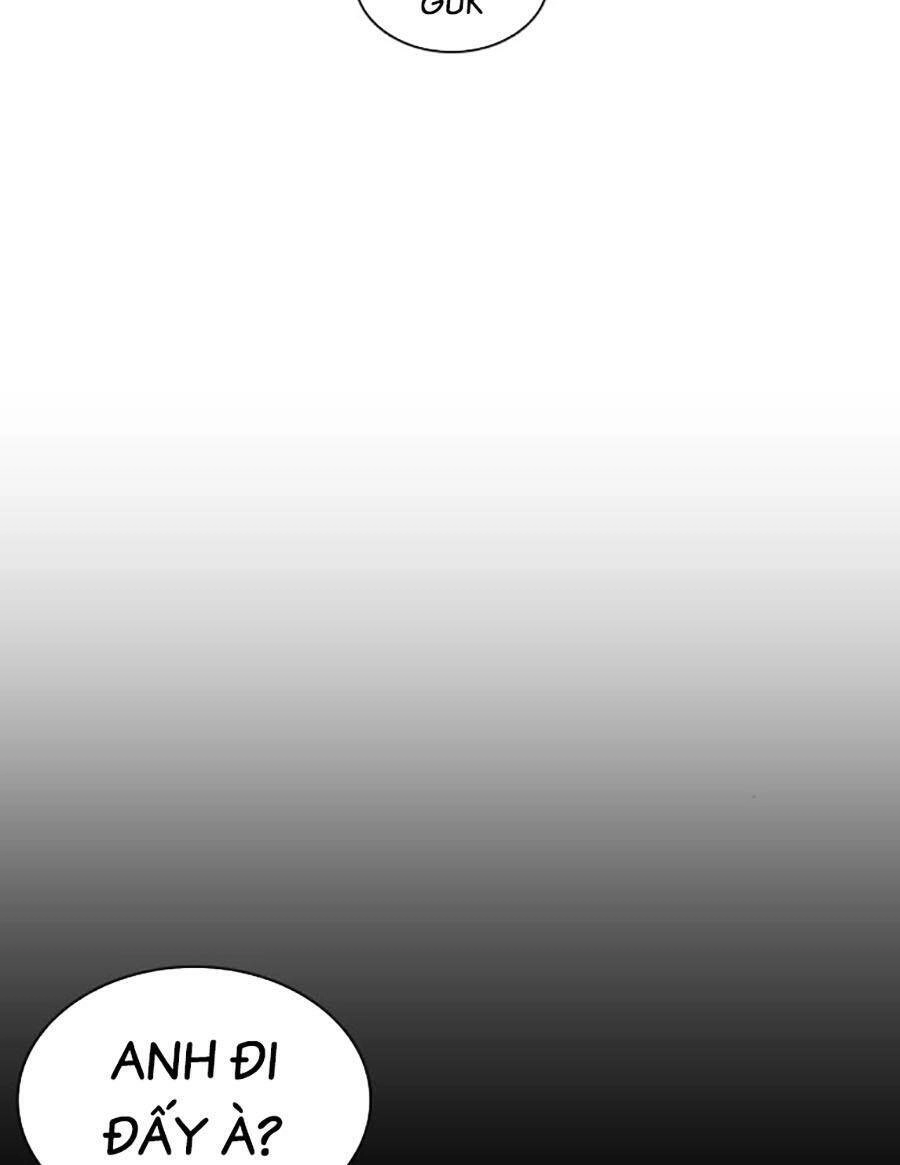 Cách Chiến Thắng Trận Đấu Chapter 205 - 126