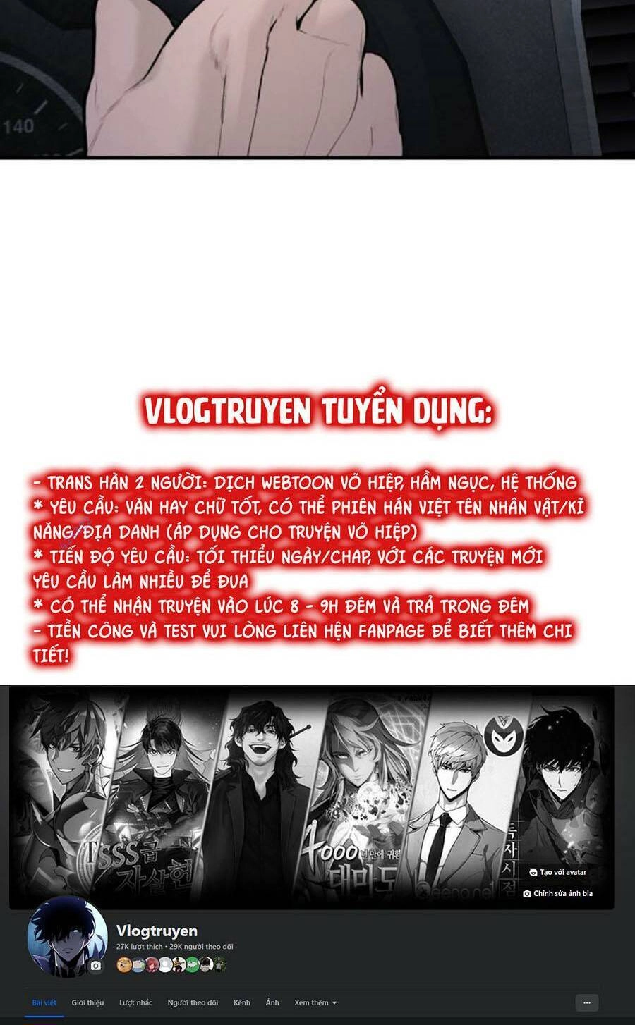 Cách Chiến Thắng Trận Đấu Chapter 205 - 166