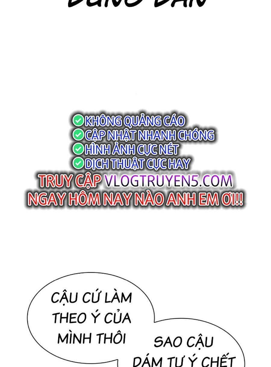 Cách Chiến Thắng Trận Đấu Chapter 208 - 167