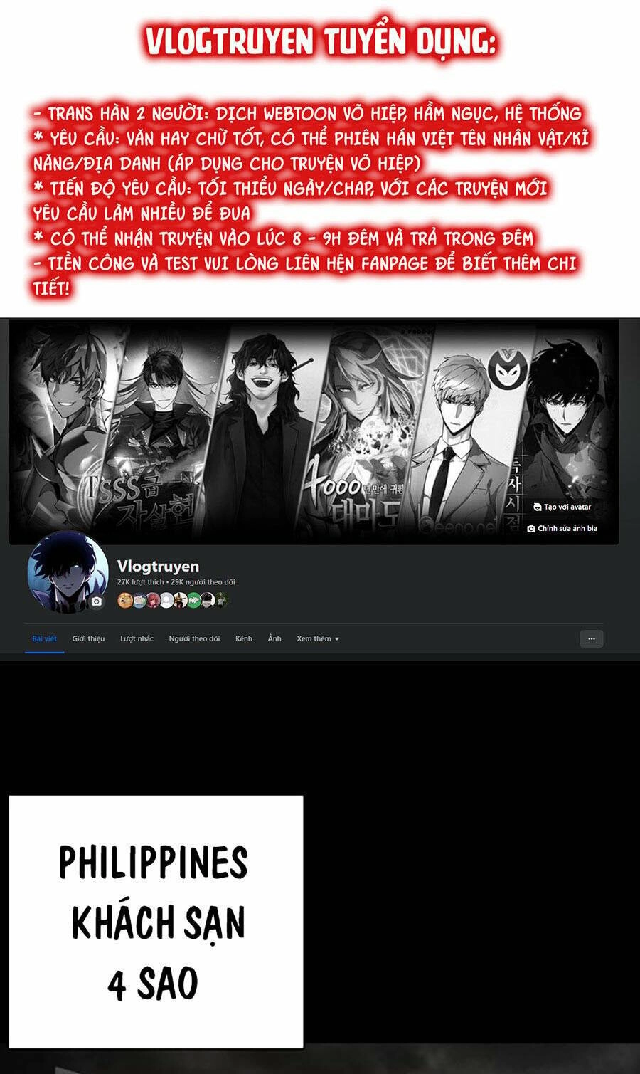 Cách Chiến Thắng Trận Đấu Chapter 209 - 1