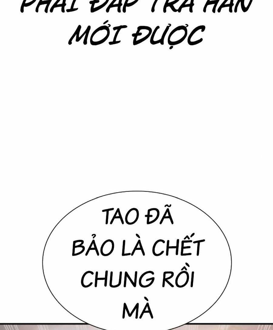 Cách Chiến Thắng Trận Đấu Chapter 209 - 111