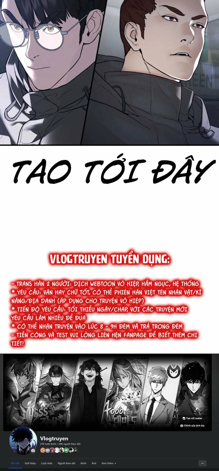 Cách Chiến Thắng Trận Đấu Chapter 209 - 180