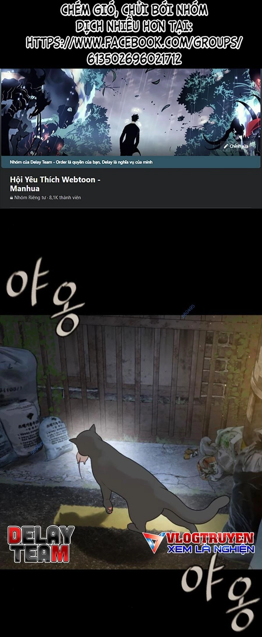 Cách Chiến Thắng Trận Đấu Chapter 212 - 1