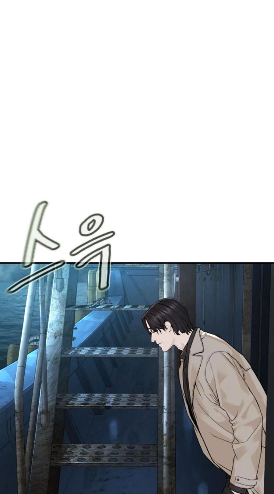 Cách Chiến Thắng Trận Đấu Chapter 213 - 54