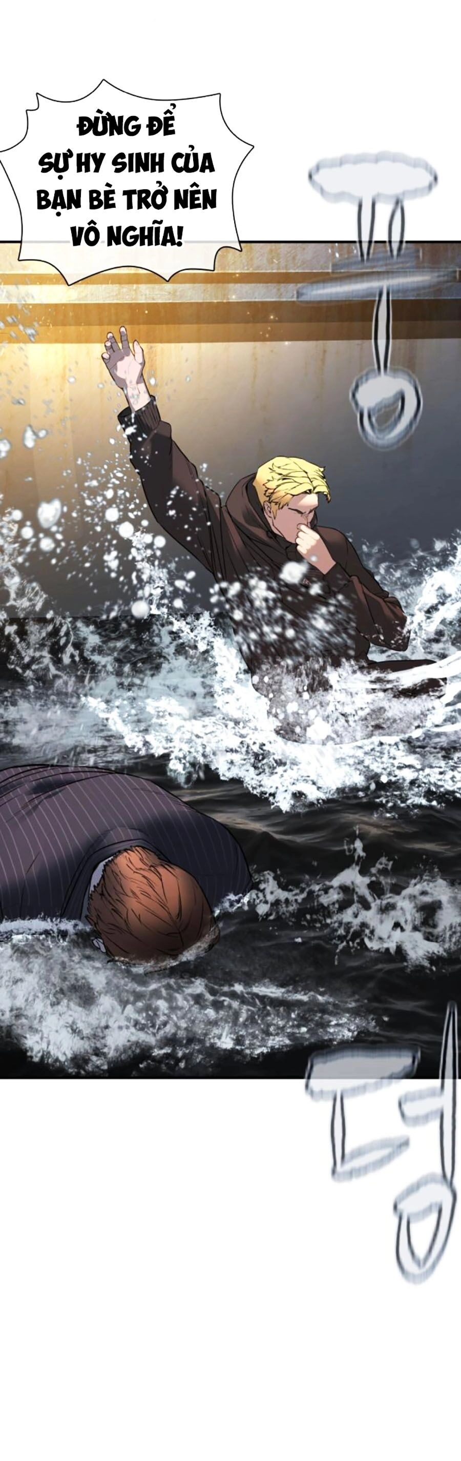 Cách Chiến Thắng Trận Đấu Chapter 213 - 86