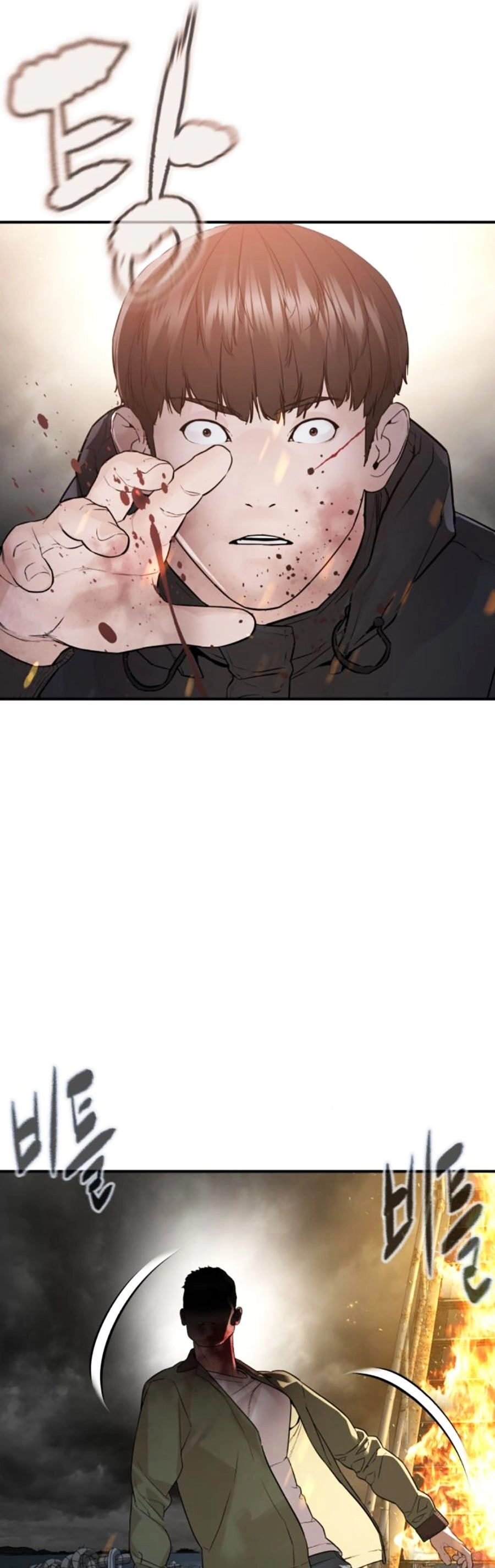 Cách Chiến Thắng Trận Đấu Chapter 213 - 88