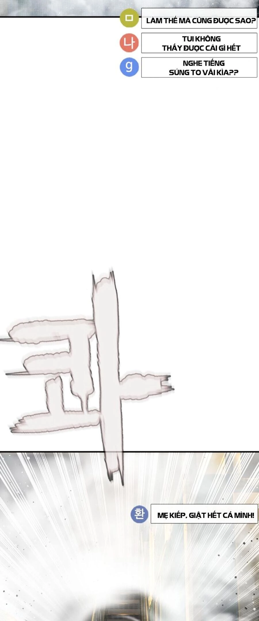 Cách Chiến Thắng Trận Đấu Chapter 214 - 51