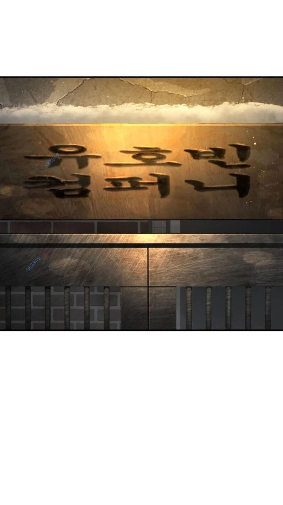 Cách Chiến Thắng Trận Đấu Chapter 216 - 60