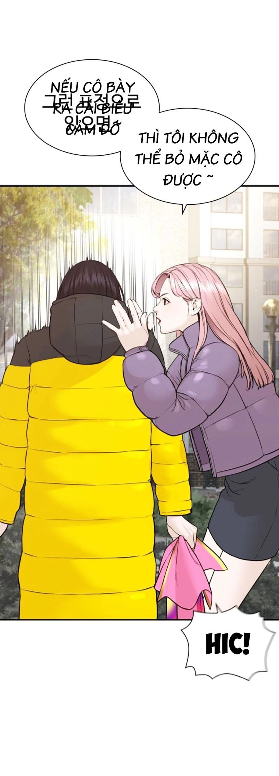 Cách Chiến Thắng Trận Đấu Chapter 217 - 106