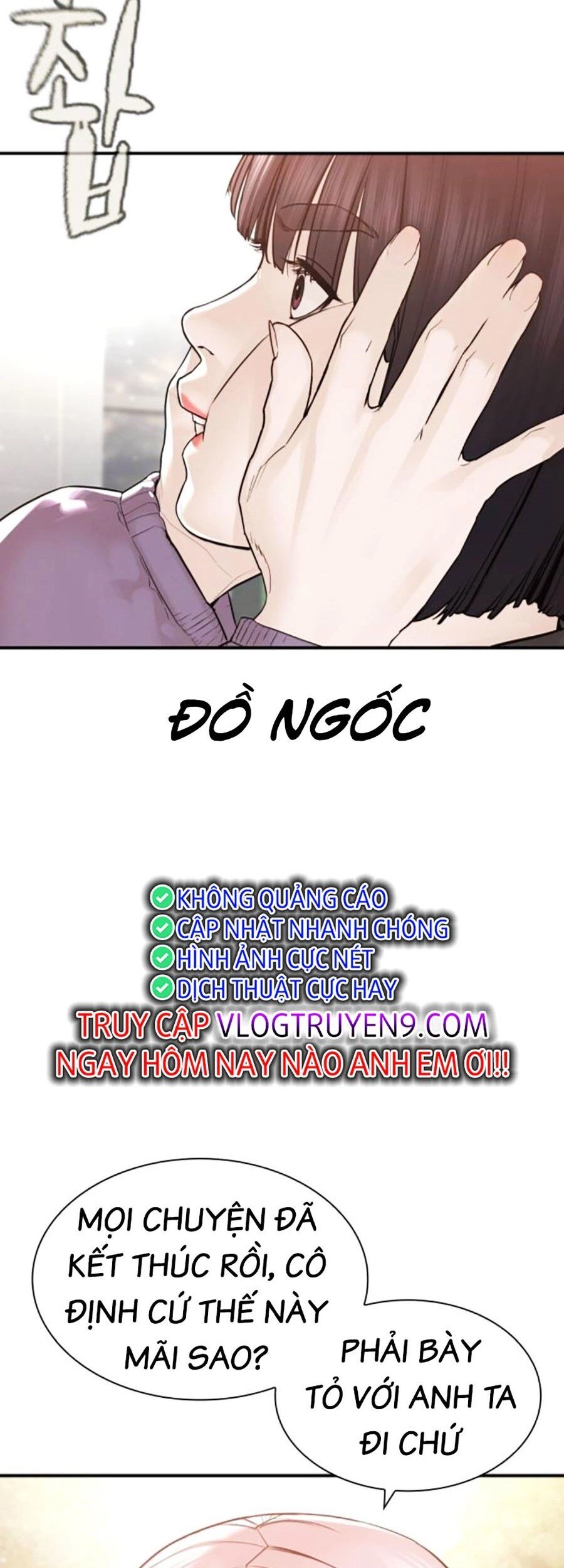 Cách Chiến Thắng Trận Đấu Chapter 217 - 108