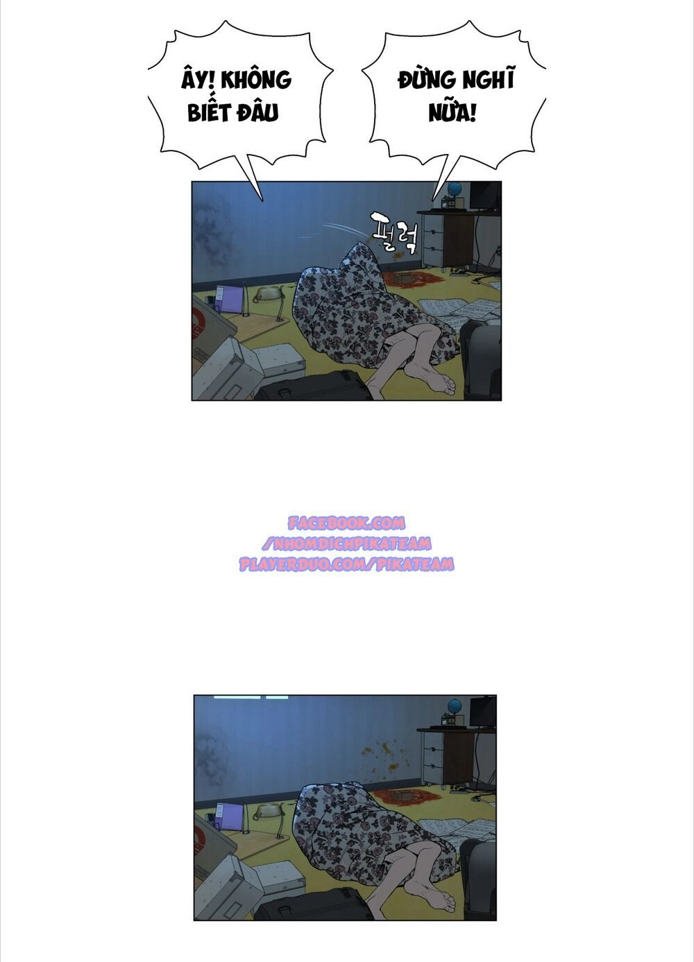 Cách Chiến Thắng Trận Đấu Chapter 1 - 149