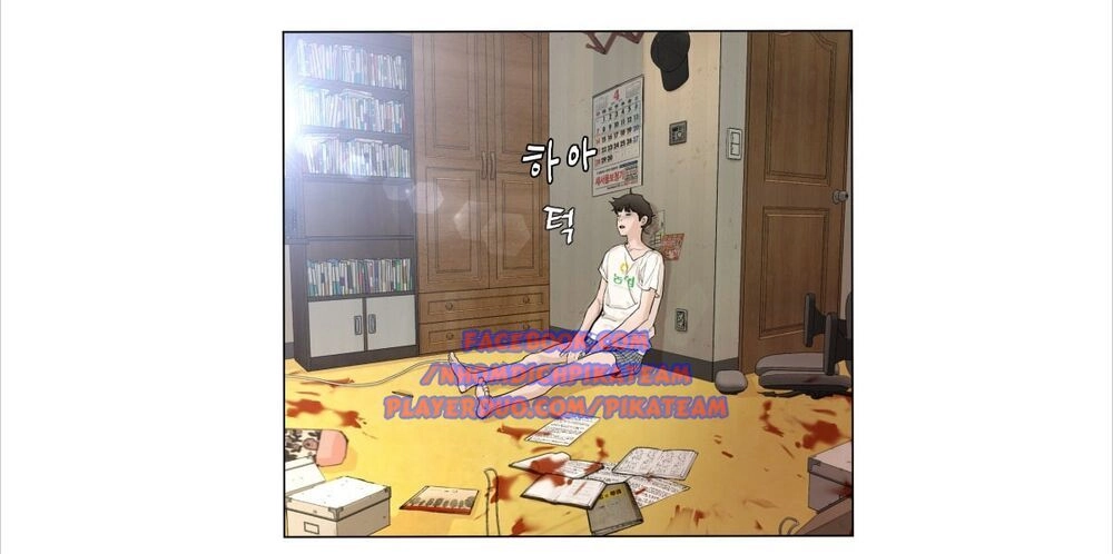 Cách Chiến Thắng Trận Đấu Chapter 1 - 181