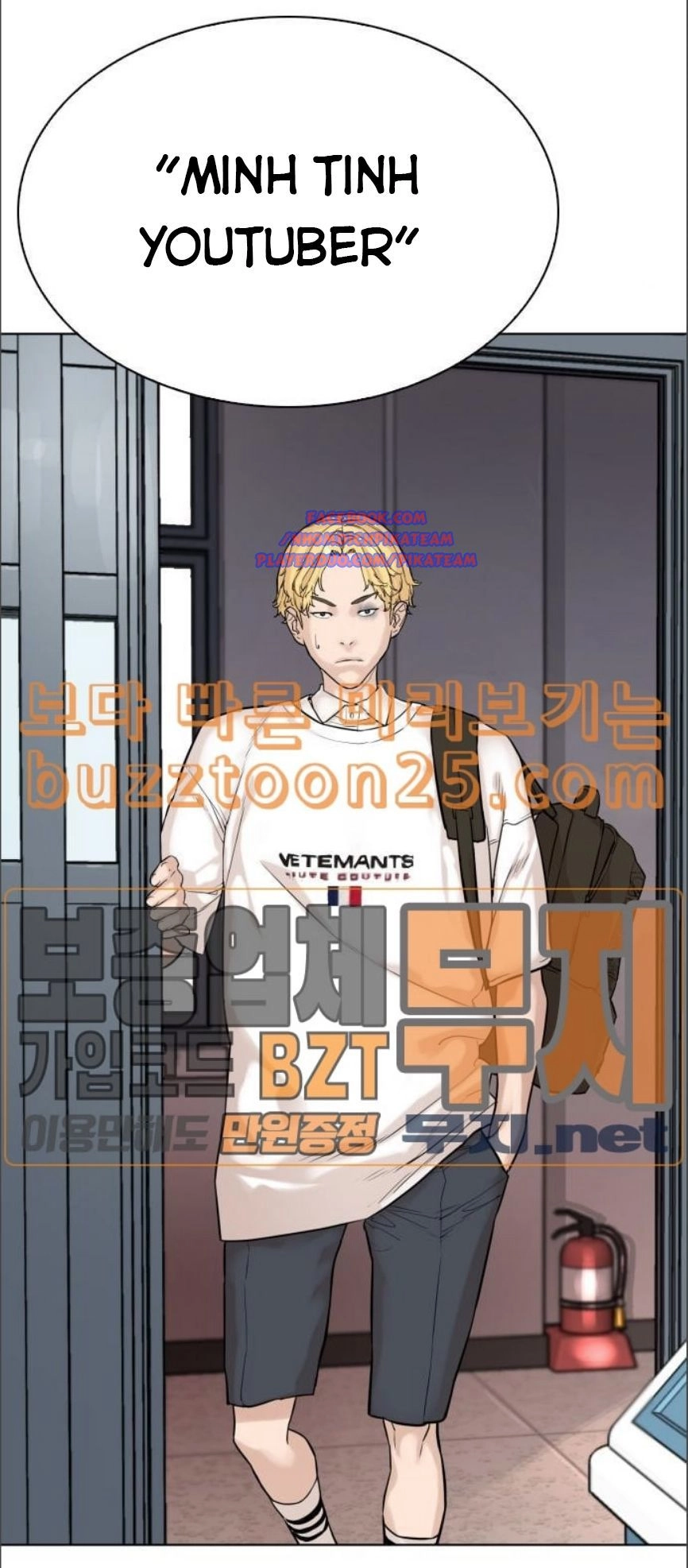 Cách Chiến Thắng Trận Đấu Chapter 2 - 7