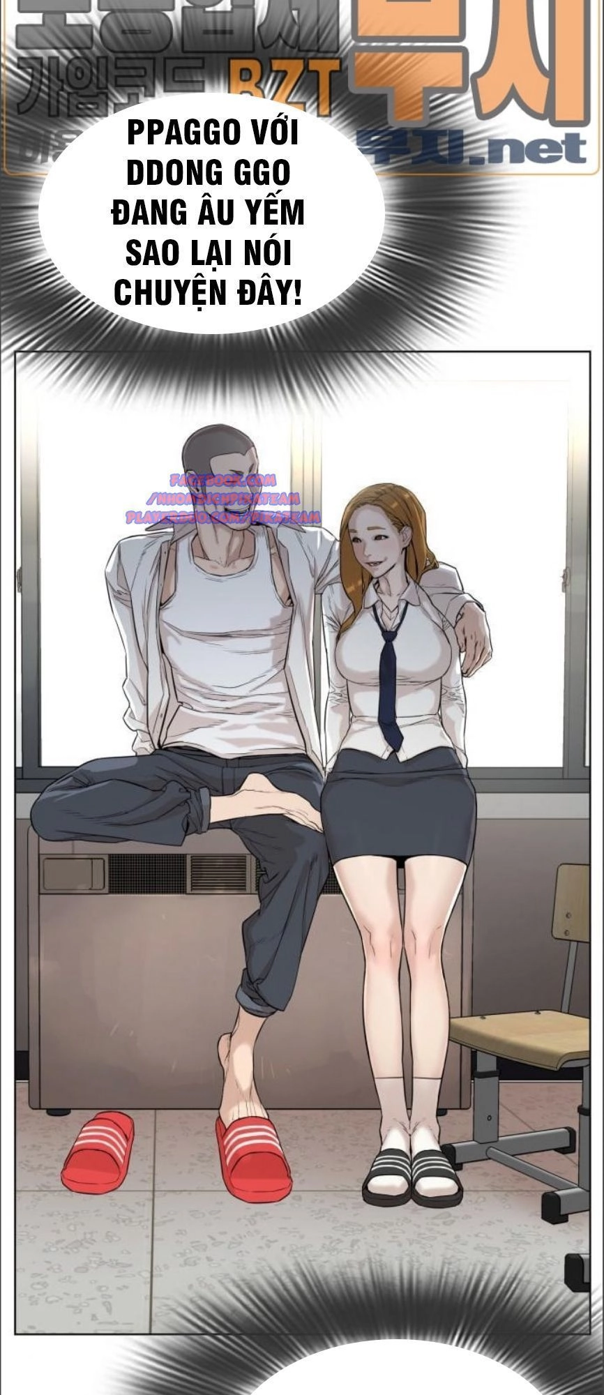 Cách Chiến Thắng Trận Đấu Chapter 2 - 10