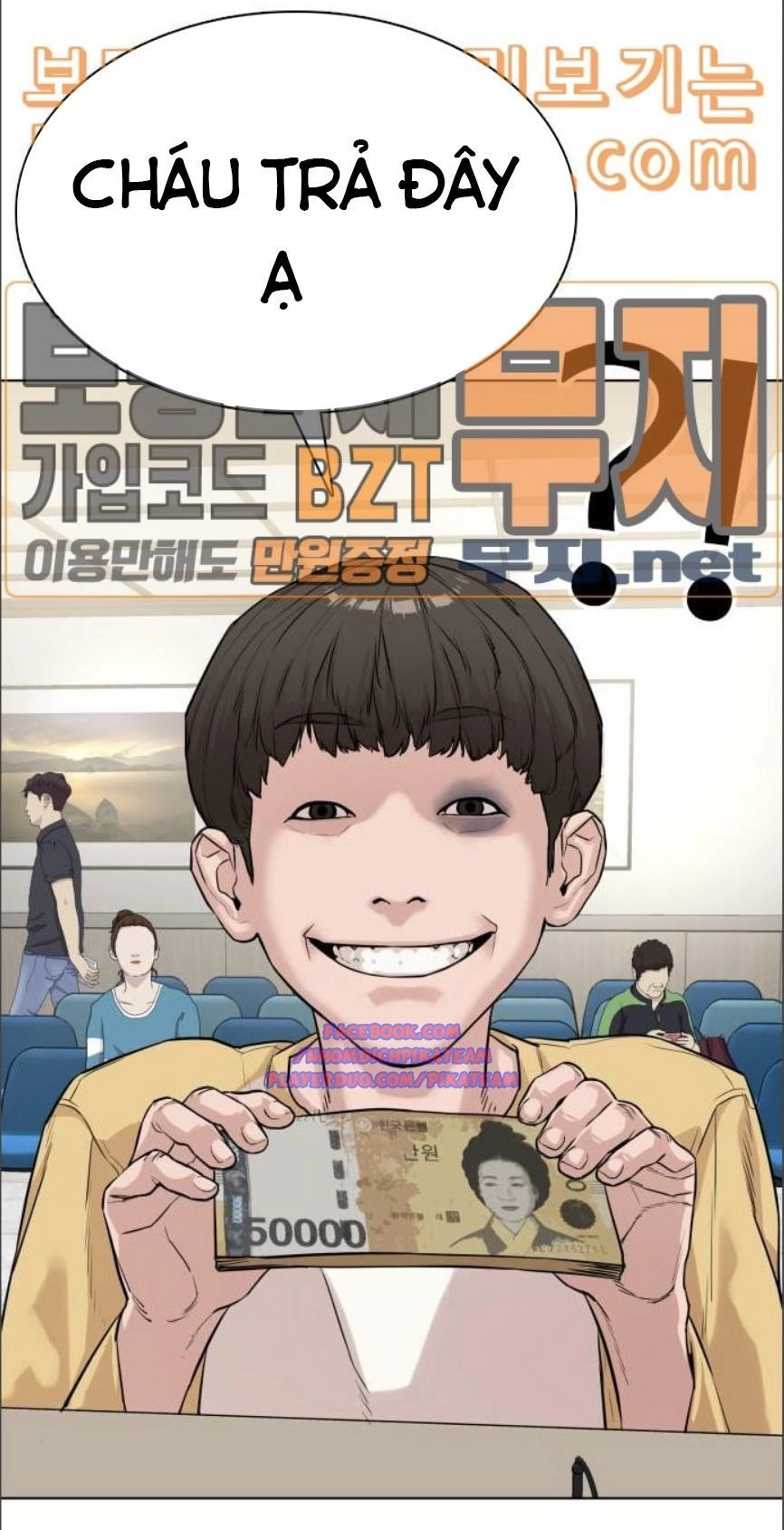 Cách Chiến Thắng Trận Đấu Chapter 2 - 29