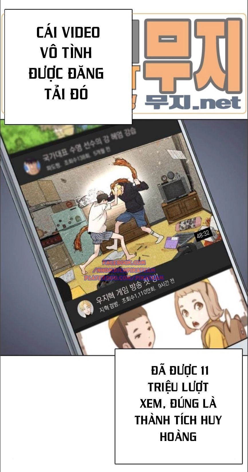 Cách Chiến Thắng Trận Đấu Chapter 2 - 32