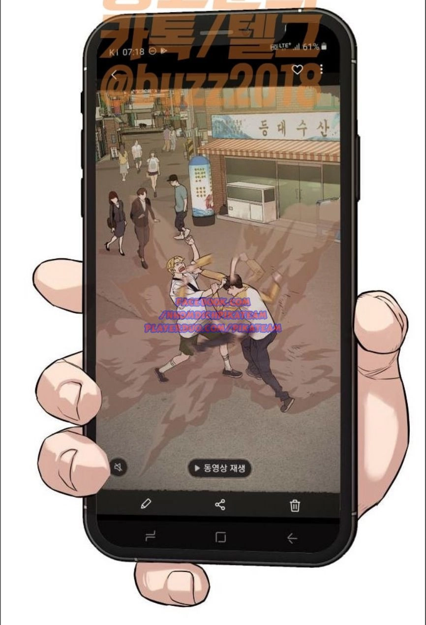 Cách Chiến Thắng Trận Đấu Chapter 2 - 50