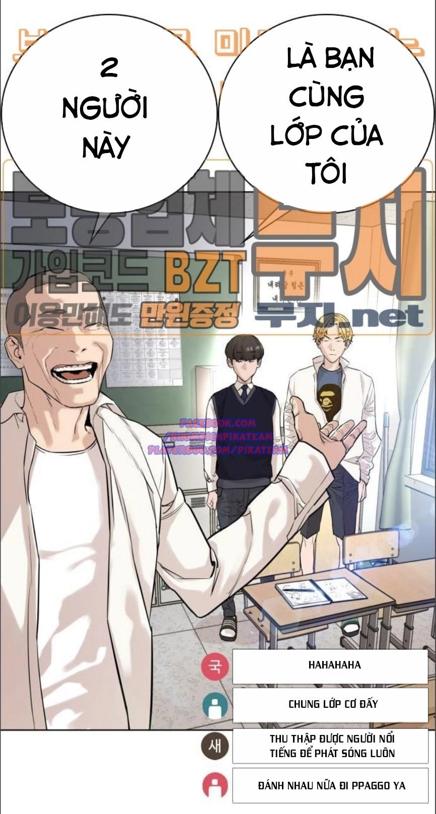 Cách Chiến Thắng Trận Đấu Chapter 2 - 61