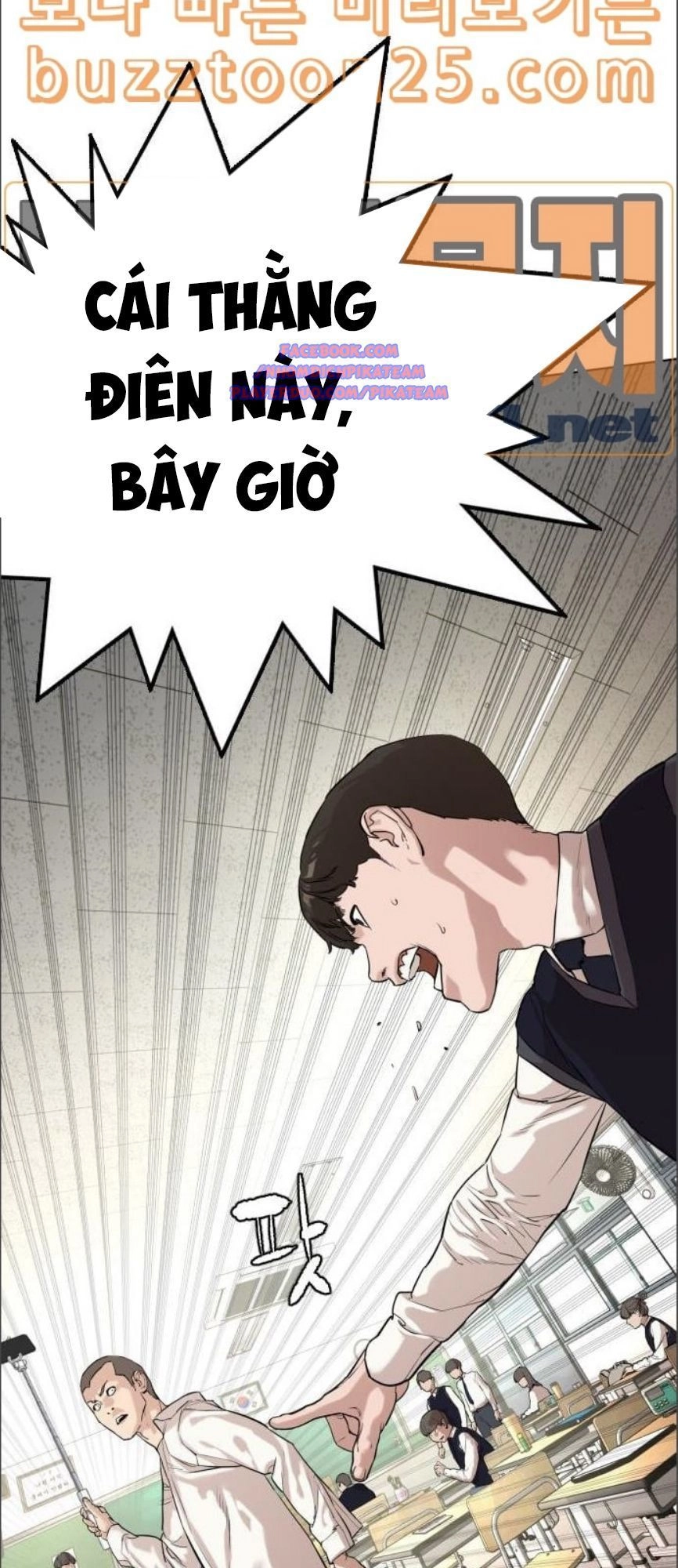 Cách Chiến Thắng Trận Đấu Chapter 2 - 69