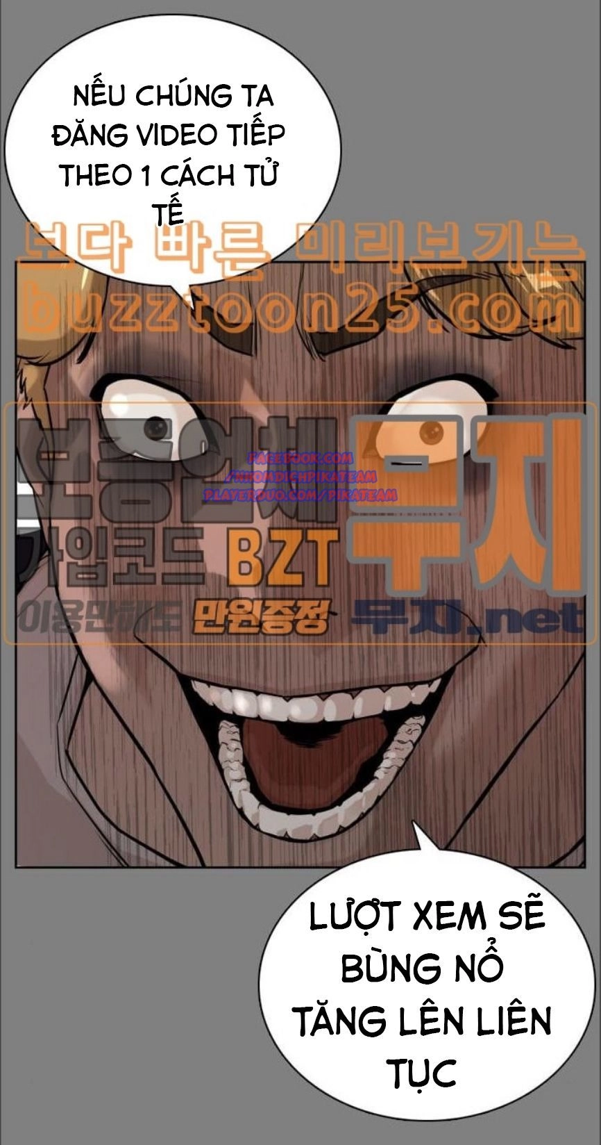 Cách Chiến Thắng Trận Đấu Chapter 2 - 80