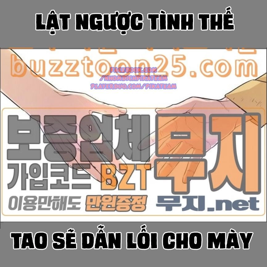 Cách Chiến Thắng Trận Đấu Chapter 2 - 96