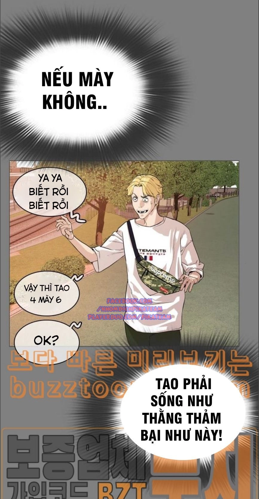 Cách Chiến Thắng Trận Đấu Chapter 2 - 100