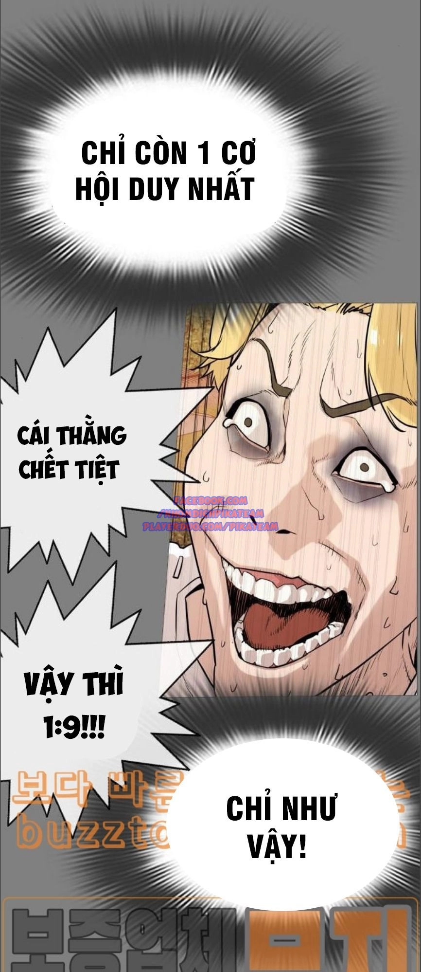 Cách Chiến Thắng Trận Đấu Chapter 2 - 102