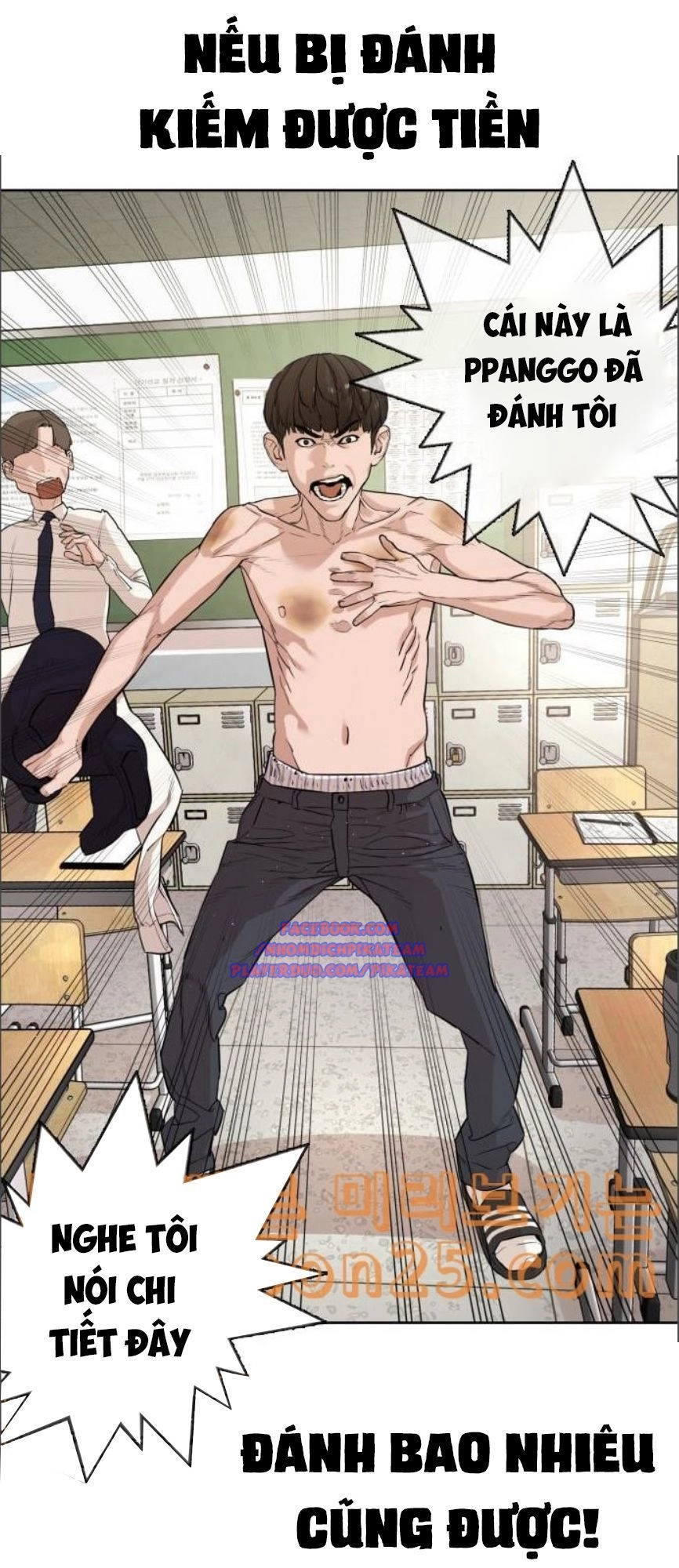 Cách Chiến Thắng Trận Đấu Chapter 2 - 112