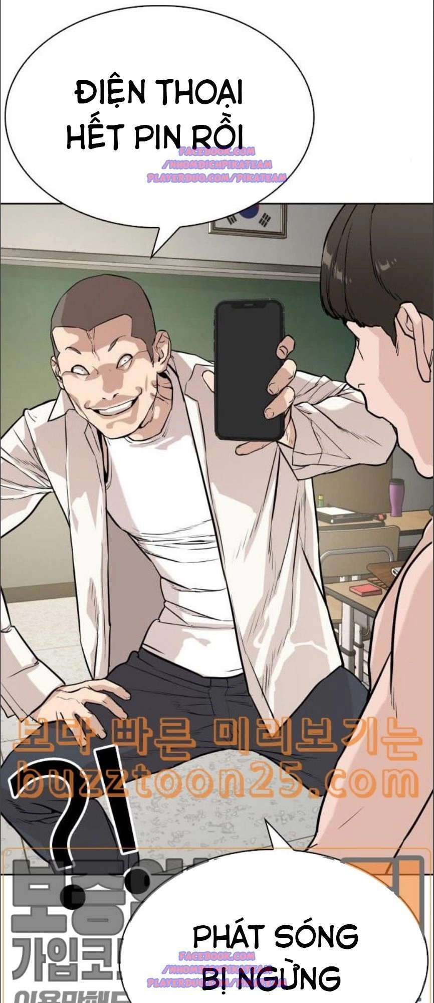 Cách Chiến Thắng Trận Đấu Chapter 2 - 118