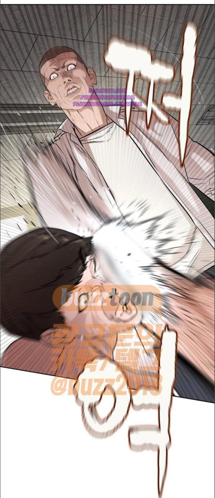 Cách Chiến Thắng Trận Đấu Chapter 2 - 122