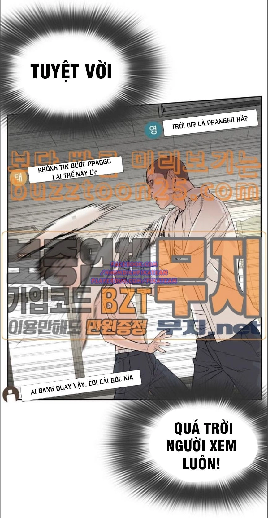 Cách Chiến Thắng Trận Đấu Chapter 2 - 130