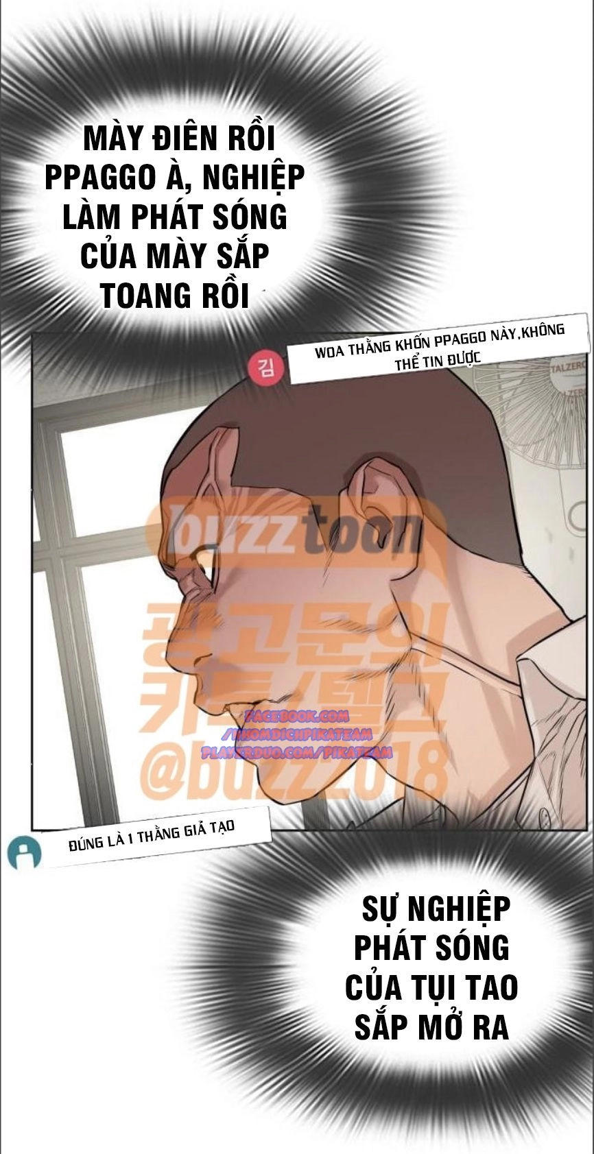 Cách Chiến Thắng Trận Đấu Chapter 2 - 131