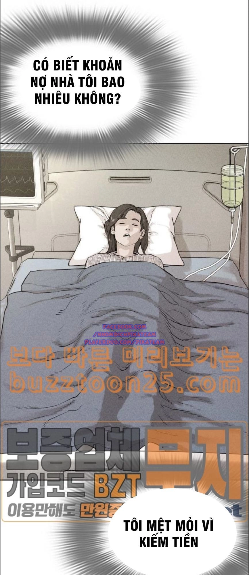 Cách Chiến Thắng Trận Đấu Chapter 2 - 139