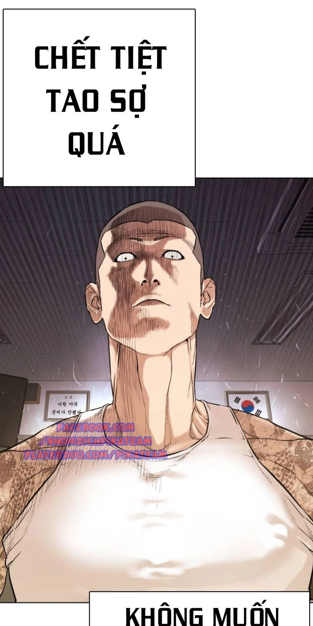 Cách Chiến Thắng Trận Đấu Chapter 3 - 17