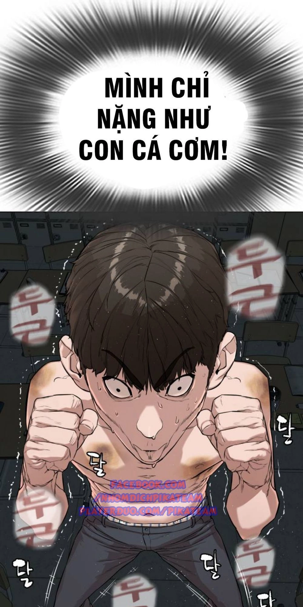 Cách Chiến Thắng Trận Đấu Chapter 3 - 21