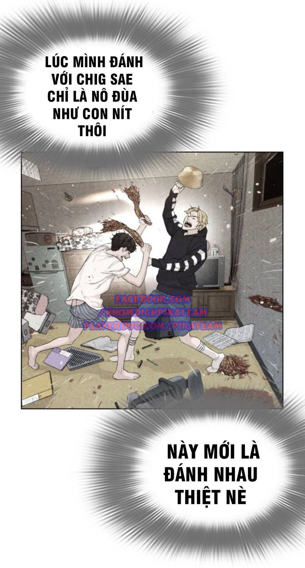 Cách Chiến Thắng Trận Đấu Chapter 3 - 43