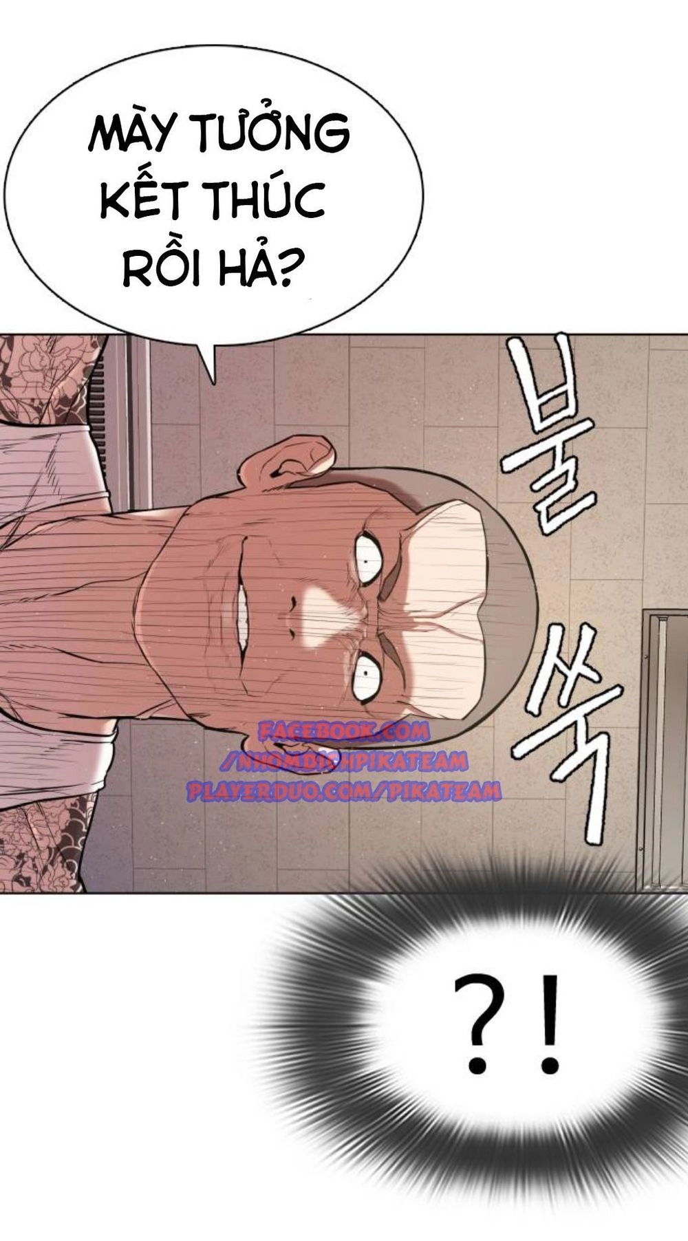 Cách Chiến Thắng Trận Đấu Chapter 3 - 45