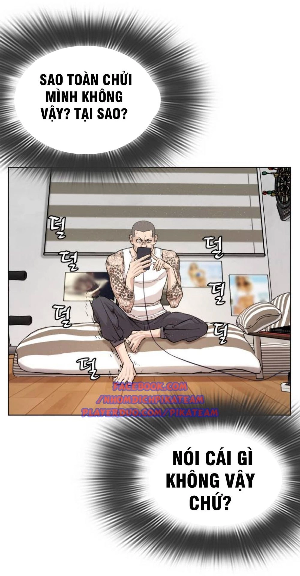 Cách Chiến Thắng Trận Đấu Chapter 3 - 81