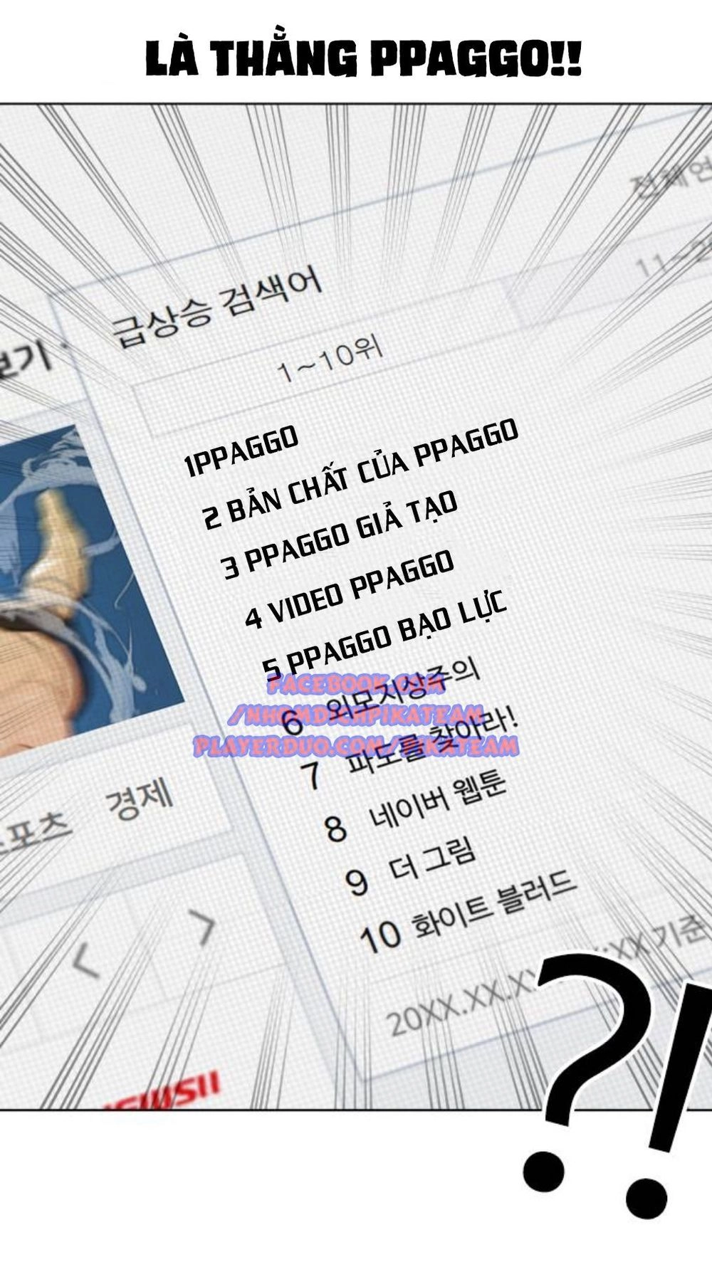 Cách Chiến Thắng Trận Đấu Chapter 3 - 93