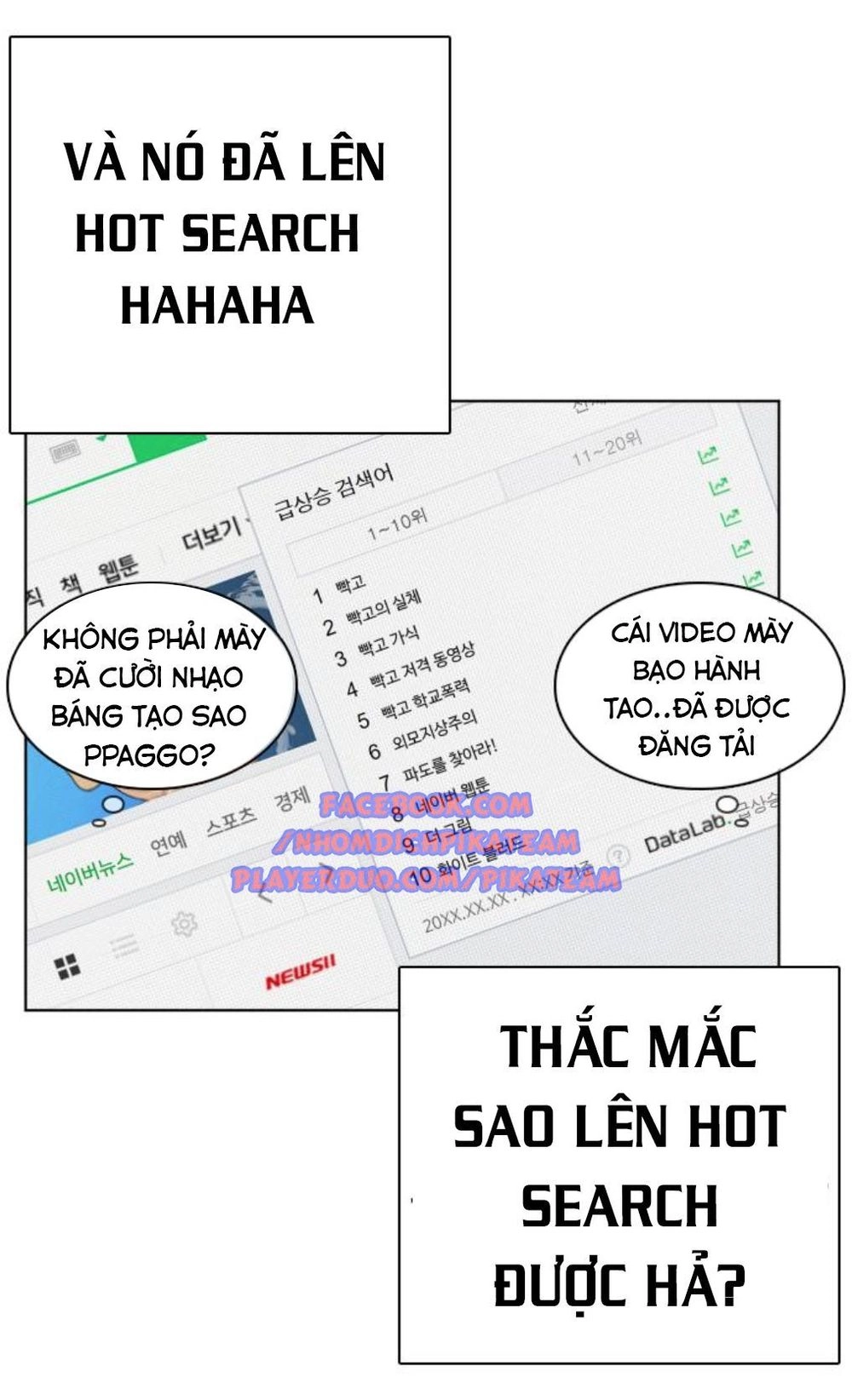 Cách Chiến Thắng Trận Đấu Chapter 3 - 95