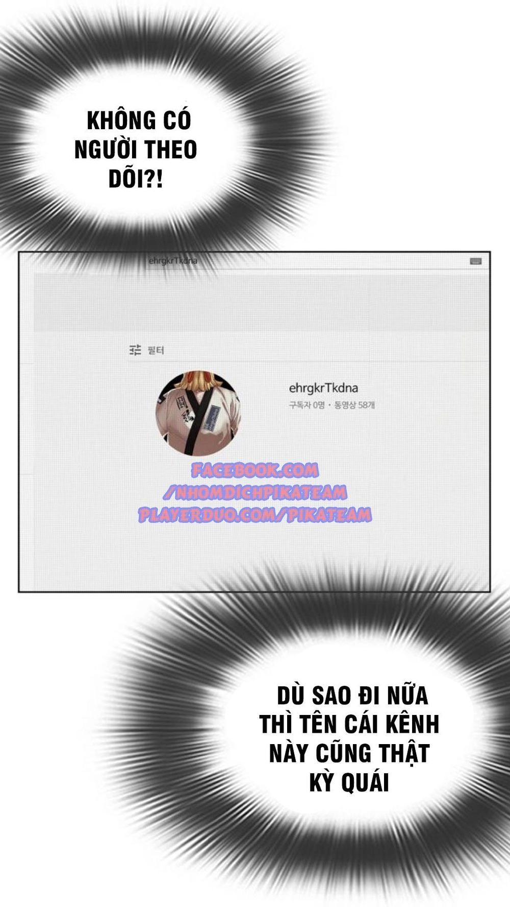 Cách Chiến Thắng Trận Đấu Chapter 3 - 125