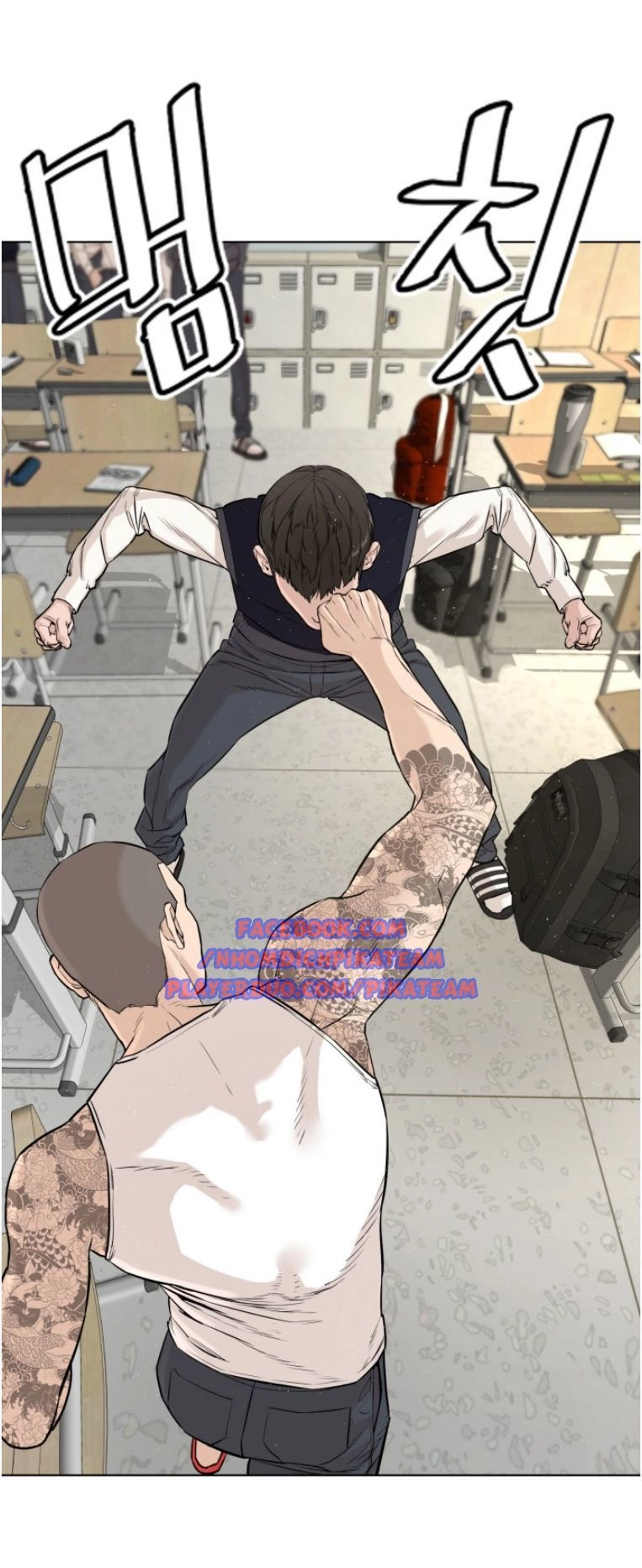 Cách Chiến Thắng Trận Đấu Chapter 5 - 9