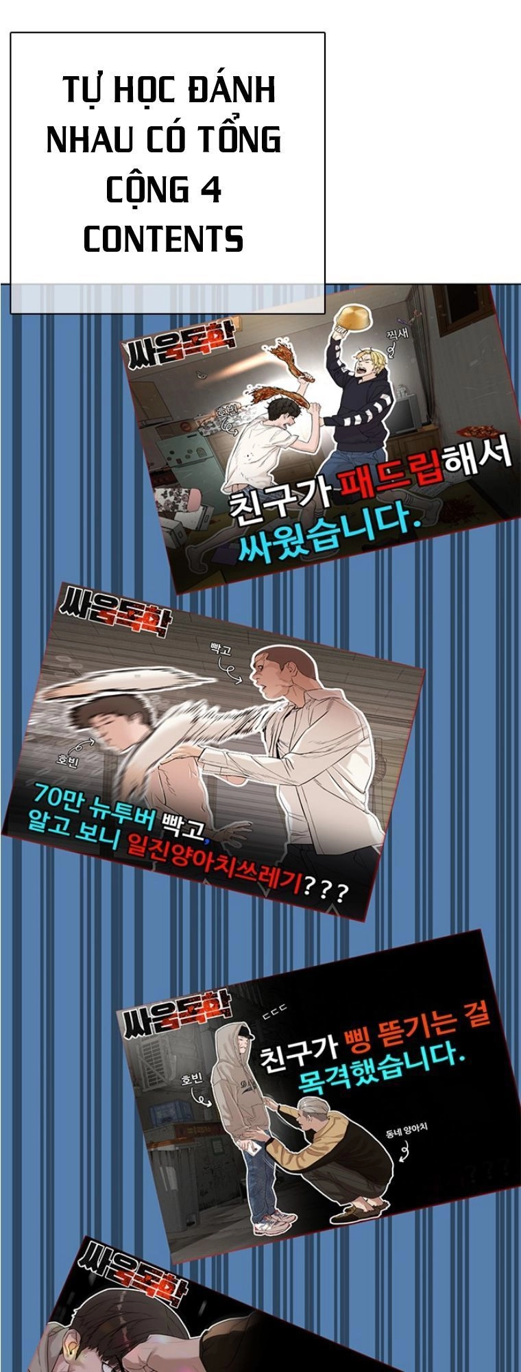 Cách Chiến Thắng Trận Đấu Chapter 6 - 31