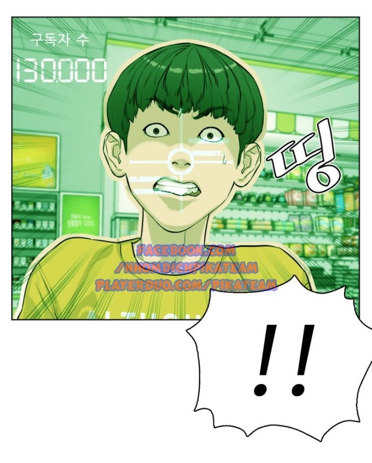 Cách Chiến Thắng Trận Đấu Chapter 6 - 50