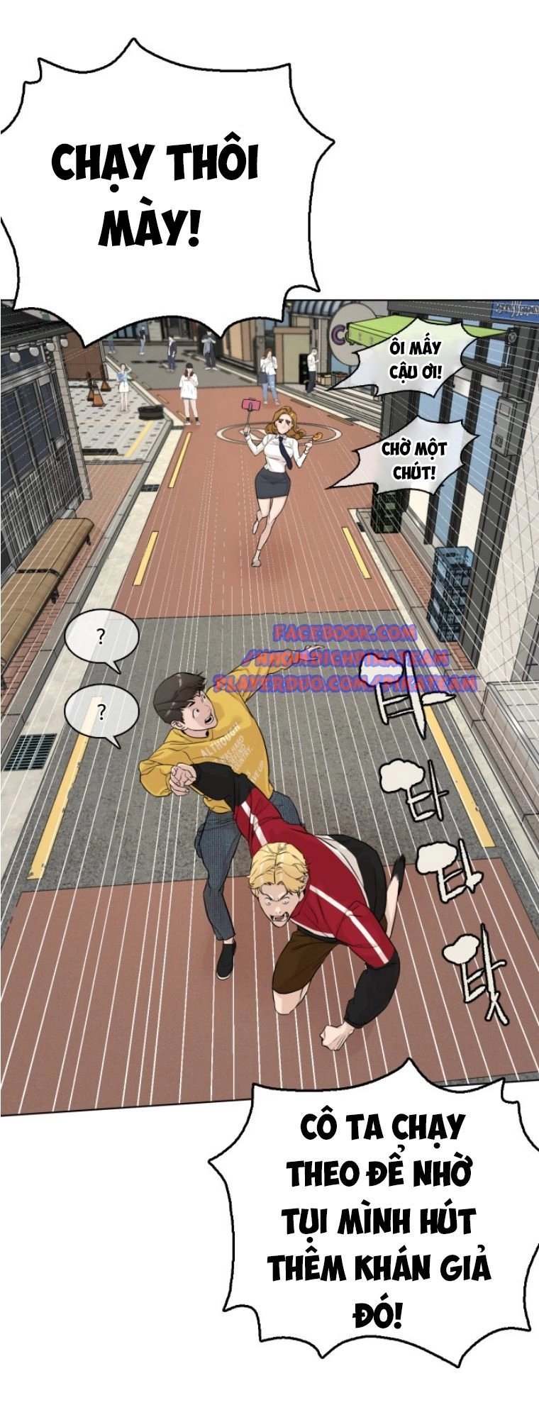 Cách Chiến Thắng Trận Đấu Chapter 6 - 51