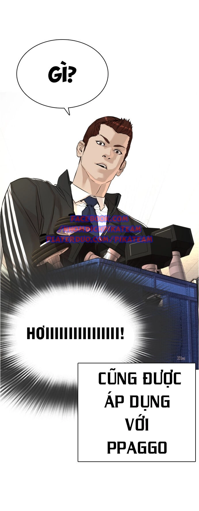 Cách Chiến Thắng Trận Đấu Chapter 7 - 11